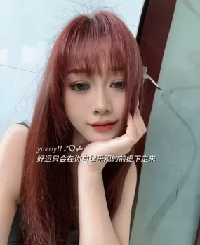 西站体验肉感妹妹