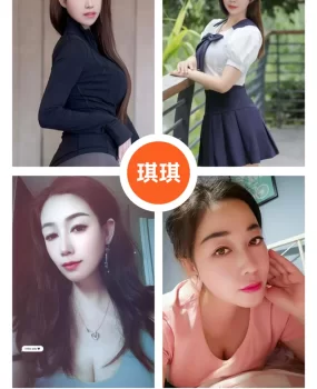 上城区三起三落边缘控制爽翻天