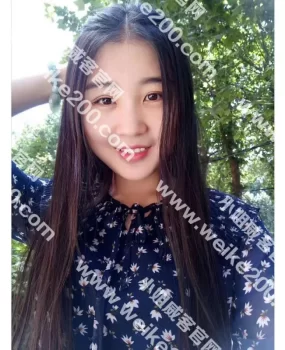 爽玩经贸大学微商小妹