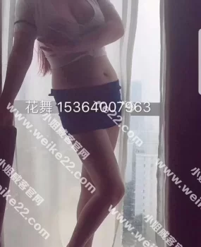 花舞处果果，大波还可以。