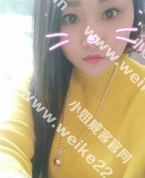 北王茶城卫校兼职女！！！！！！！！！！！！！