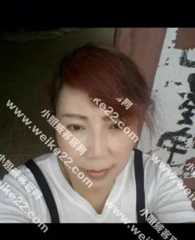 寿光杨家兼职小少妇安全百分百