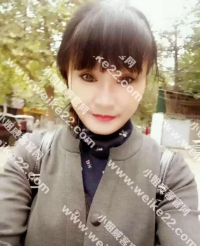 一个略大的熟女兼职很爽