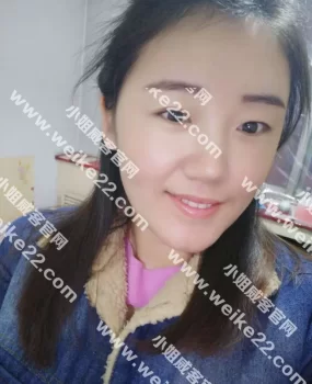 300一p的蒙族小姑娘