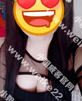 潍坊小鸡头手下妹子多