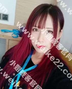 美兰区女大学生，活很好。